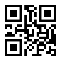 QR-Code zur Seite https://www.isbn.de/9783911065306