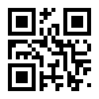 QR-Code zur Seite https://www.isbn.de/9783911068017