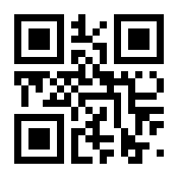 QR-Code zur Seite https://www.isbn.de/9783911085144