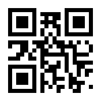 QR-Code zur Buchseite 9783911176101