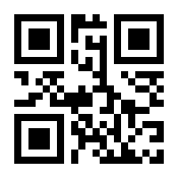 QR-Code zur Seite https://www.isbn.de/9783911178938