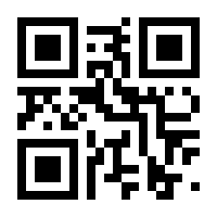 QR-Code zur Buchseite 9783911191036