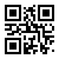 QR-Code zur Buchseite 9783911191210