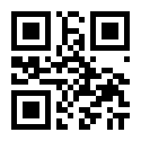 QR-Code zur Seite https://www.isbn.de/9783911206013