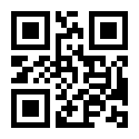 QR-Code zur Buchseite 9783911206020