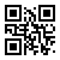 QR-Code zur Seite https://www.isbn.de/9783911206037
