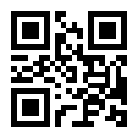 QR-Code zur Seite https://www.isbn.de/9783911209069