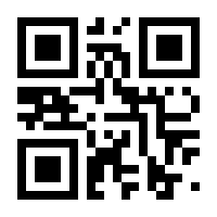 QR-Code zur Seite https://www.isbn.de/9783911230063