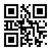 QR-Code zur Seite https://www.isbn.de/9783911230117