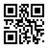 QR-Code zur Buchseite 9783911244343