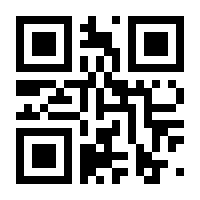 QR-Code zur Seite https://www.isbn.de/9783911260107