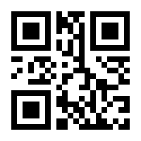 QR-Code zur Seite https://www.isbn.de/9783911274012