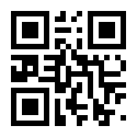 QR-Code zur Seite https://www.isbn.de/9783911390064
