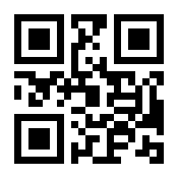 QR-Code zur Seite https://www.isbn.de/9783911390118