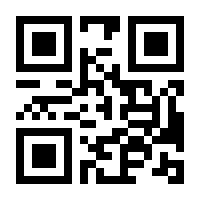 QR-Code zur Seite https://www.isbn.de/9783911390125