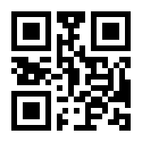 QR-Code zur Seite https://www.isbn.de/9783911390187