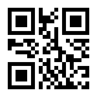 QR-Code zur Seite https://www.isbn.de/9783911430005