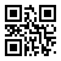 QR-Code zur Seite https://www.isbn.de/9783911437400