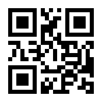 QR-Code zur Seite https://www.isbn.de/9783911443463