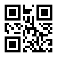 QR-Code zur Buchseite 9783911460002