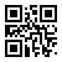 QR-Code zur Buchseite 9783911505000