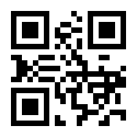 QR-Code zur Seite https://www.isbn.de/9783911527149
