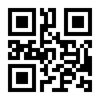 QR-Code zur Seite https://www.isbn.de/9783911536011