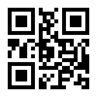 QR-Code zur Seite https://www.isbn.de/9783911695077