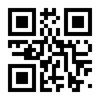 QR-Code zur Seite https://www.isbn.de/9783911798013