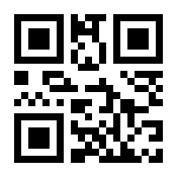 QR-Code zur Seite https://www.isbn.de/9783920034034