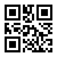 QR-Code zur Seite https://www.isbn.de/9783920034089