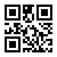 QR-Code zur Seite https://www.isbn.de/9783920034805