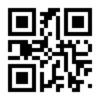 QR-Code zur Buchseite 9783920034881