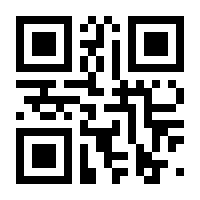 QR-Code zur Seite https://www.isbn.de/9783920088303