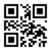 QR-Code zur Seite https://www.isbn.de/9783920127644