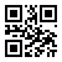 QR-Code zur Buchseite 9783920153605