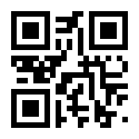 QR-Code zur Buchseite 9783920153667