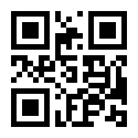 QR-Code zur Seite https://www.isbn.de/9783920284903