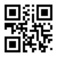 QR-Code zur Seite https://www.isbn.de/9783920341569