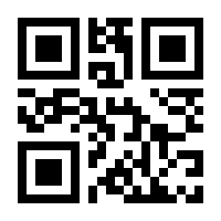 QR-Code zur Seite https://www.isbn.de/9783920434063