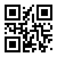 QR-Code zur Seite https://www.isbn.de/9783920470948