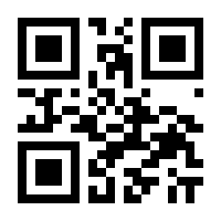 QR-Code zur Seite https://www.isbn.de/9783920514130