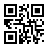 QR-Code zur Buchseite 9783920602004