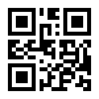 QR-Code zur Buchseite 9783920651002