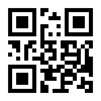 QR-Code zur Buchseite 9783920659008