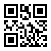QR-Code zur Buchseite 9783920671000