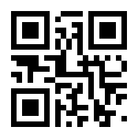 QR-Code zur Buchseite 9783920704043