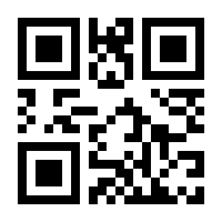 QR-Code zur Seite https://www.isbn.de/9783920722894