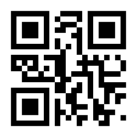 QR-Code zur Seite https://www.isbn.de/9783920764085