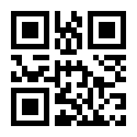 QR-Code zur Seite https://www.isbn.de/9783920777726